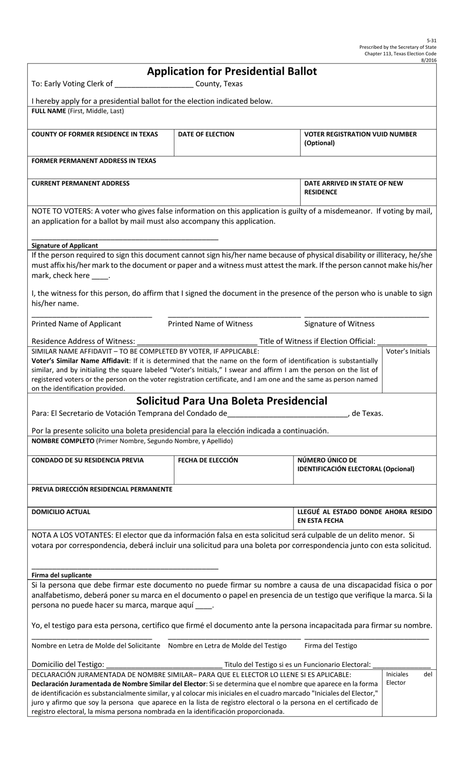 Form 5-31 Application for Presidential Ballot - Texas (English / Spanish), Page 1