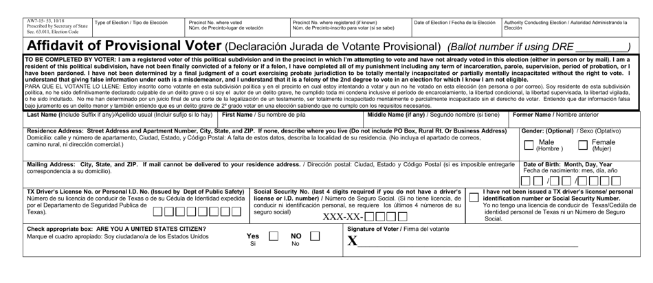 Form AW7-15 Affidavit of Provisional Voter - Texas (English / Spanish), Page 1