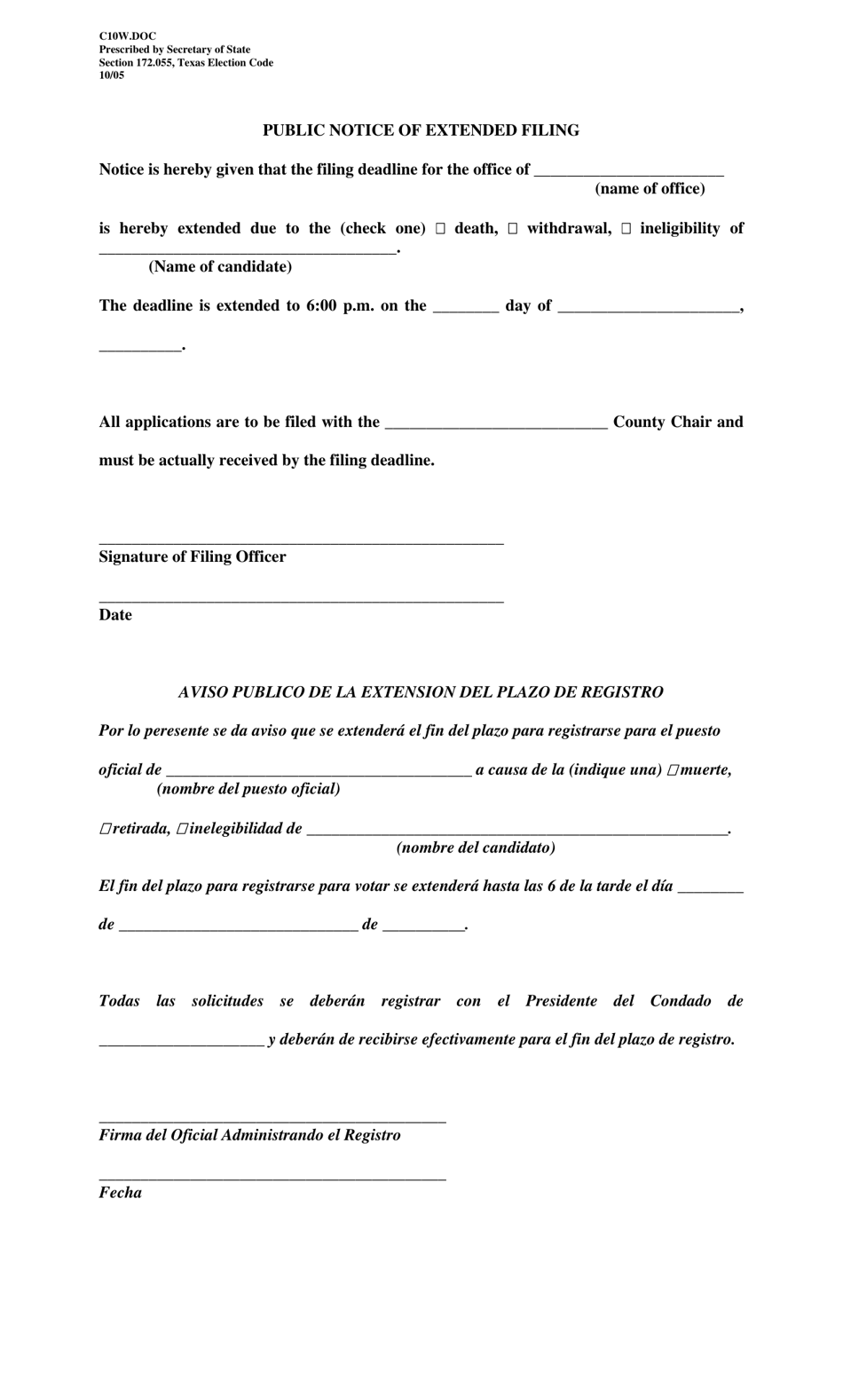 Form C10W Public Notice of Extended Filing - Texas (English / Spanish), Page 1