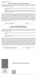 Form B5-2C Voter Registration Address Confirmation - Tri-fold - Texas (English/Spanish), Page 2