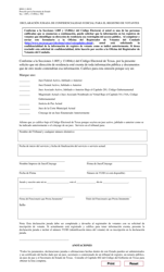 Form 17-12 (BW9-2) Judicial Confidentiality Affidavit for Voter Registration - Texas (English/Spanish), Page 2