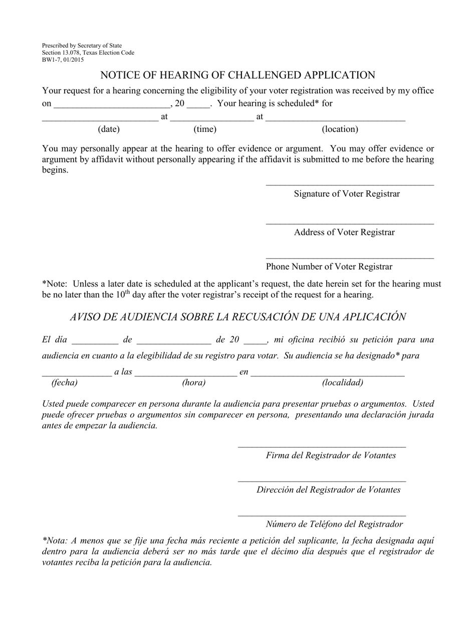 Form BW1-7 Notice of Hearing of Challenged Application - Texas (English / Spanish), Page 1