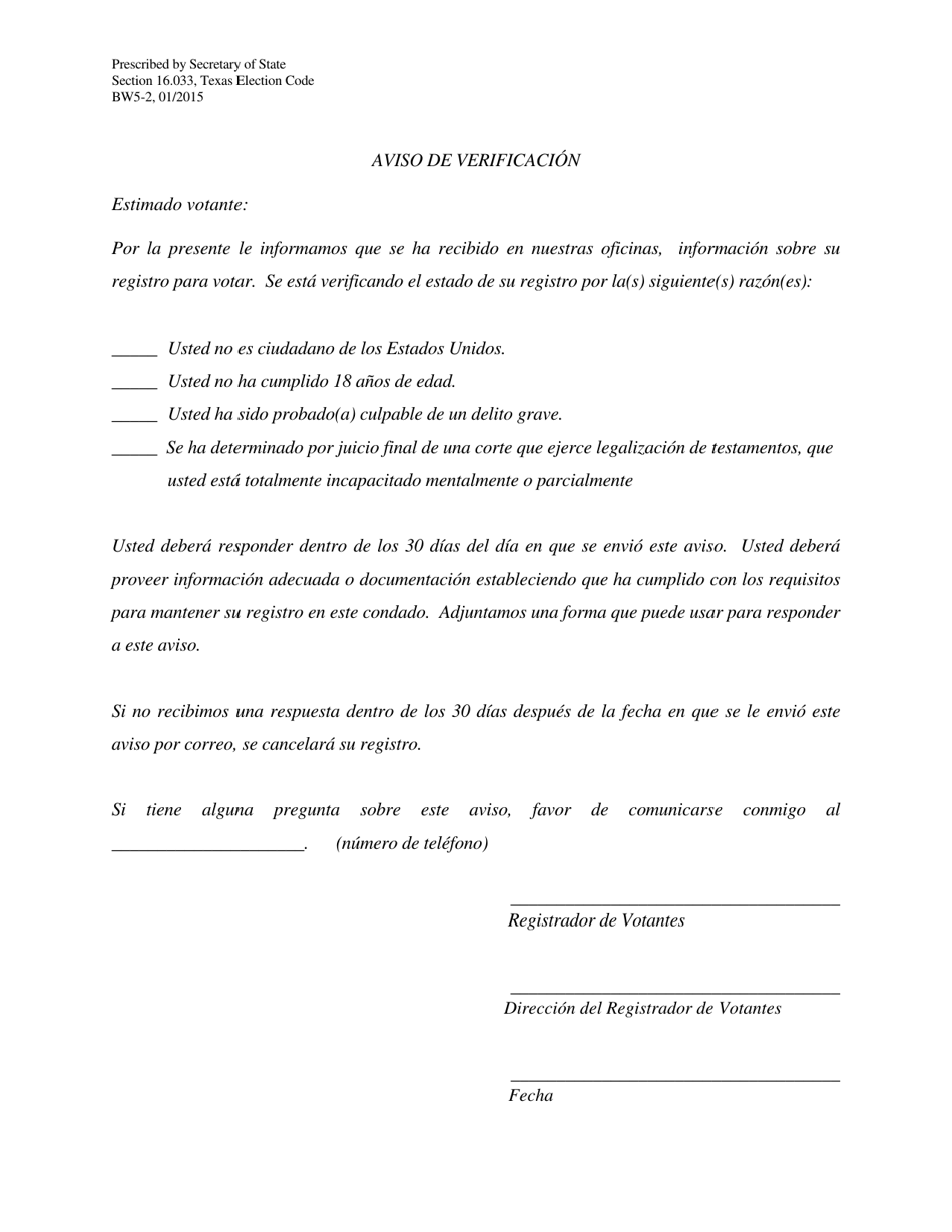 Form BW5-2 Notice of Examination - Texas (English / Spanish), Page 2
