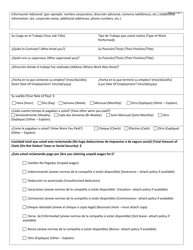 Wage Claim Assignment Form - Utah (English/Spanish), Page 2