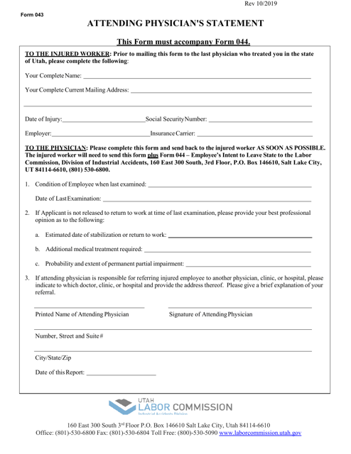 Form 043  Printable Pdf