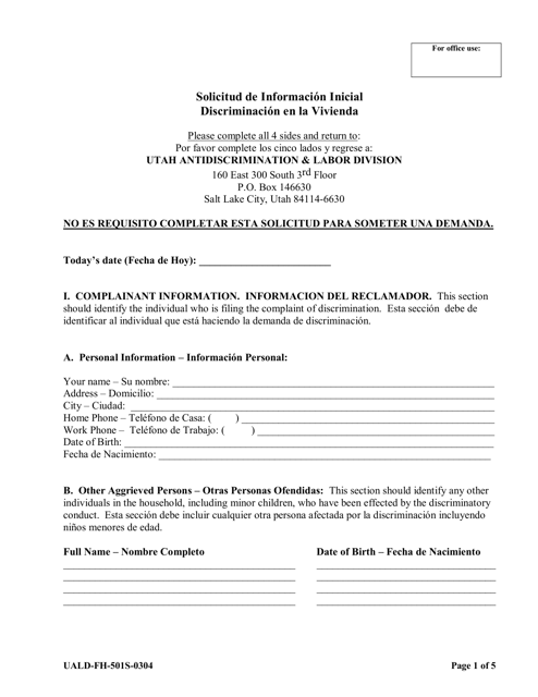 Form UALD-FH-501S-0304 Fair Housing Intake Questionnaire - Utah (English/Spanish)