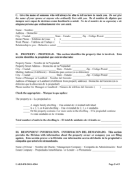Form UALD-FH-501S-0304 Fair Housing Intake Questionnaire - Utah (English/Spanish), Page 2