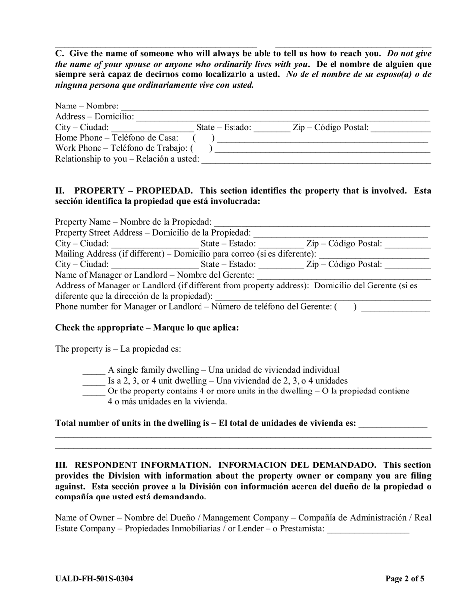 Form UALD-FH-501S-0304 Fair Housing Intake Questionnaire - Utah (English / Spanish), Page 2