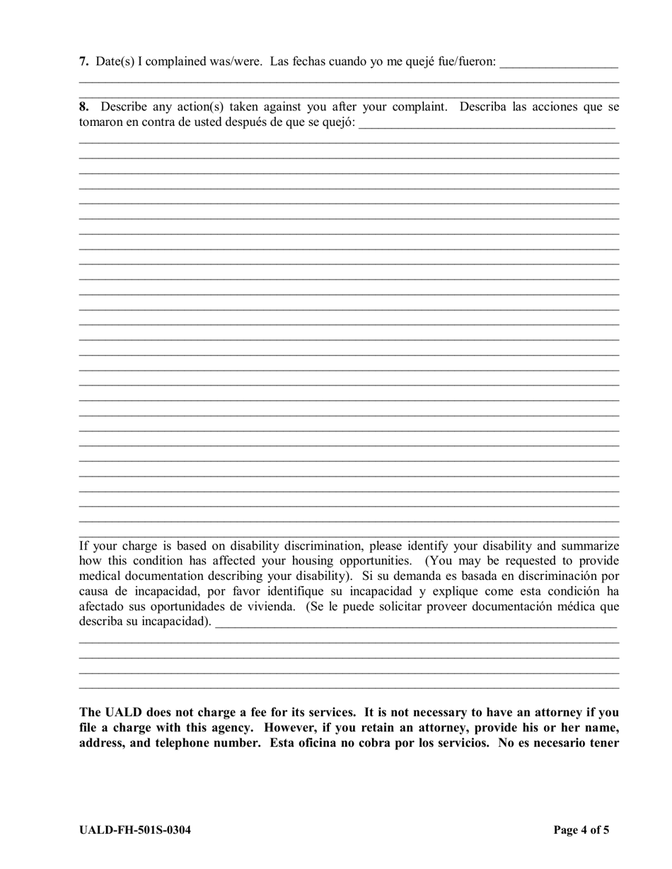 Form UALD-FH-501S-0304 Fair Housing Intake Questionnaire - Utah (English / Spanish), Page 4