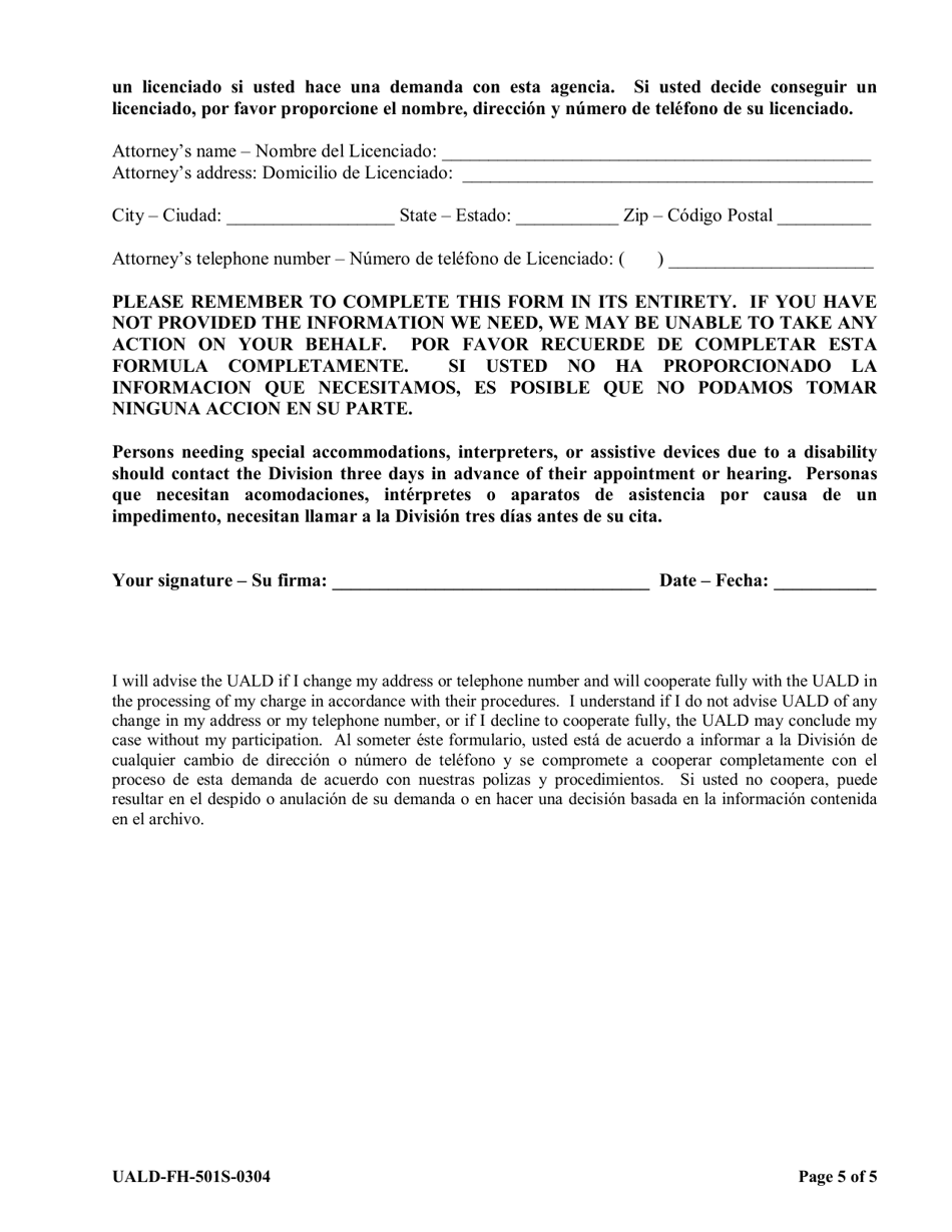 Form UALD-FH-501S-0304 Fair Housing Intake Questionnaire - Utah (English / Spanish), Page 5