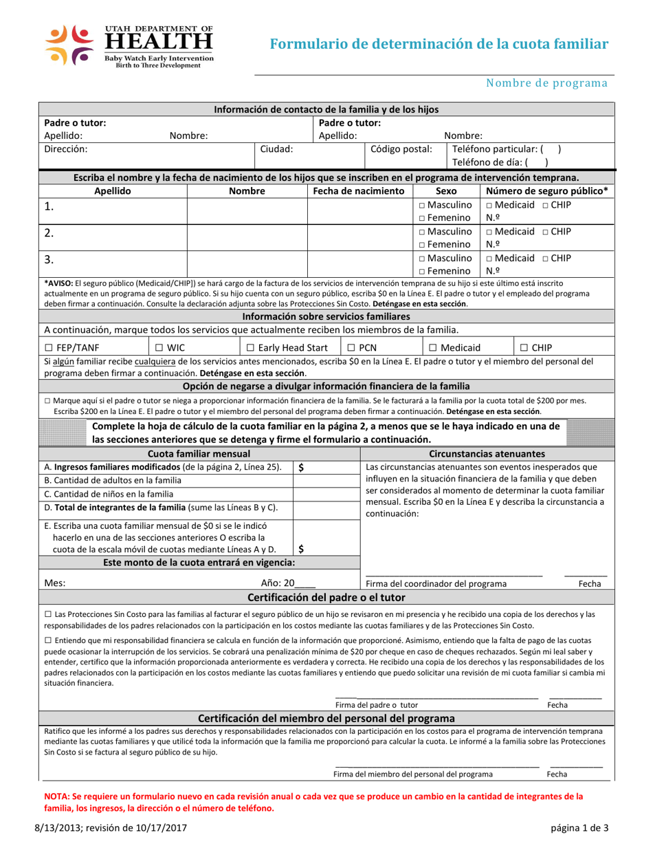 Formulario De Determinacion De La Cuota Familiar - Utah (Spanish), Page 1