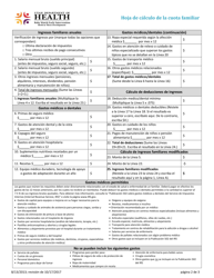 Formulario De Determinacion De La Cuota Familiar - Utah (Spanish), Page 2