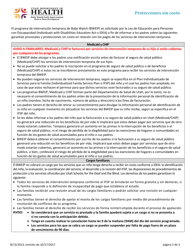 Formulario De Determinacion De La Cuota Familiar - Utah (Spanish), Page 3