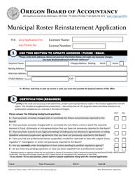 Municipal Roster Reinstatement Application - Oregon, Page 3