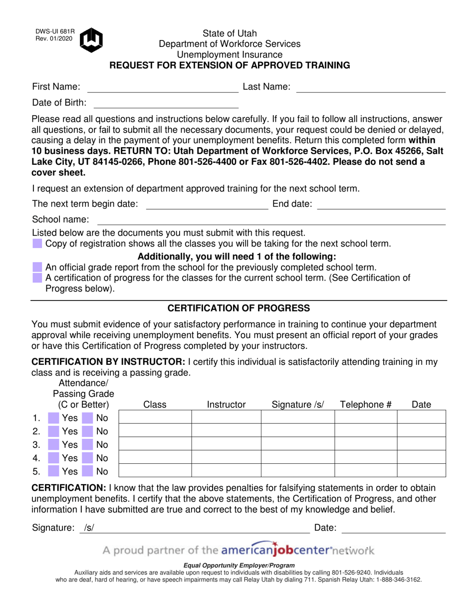 DWS-UI Form 681R Request for Extension of Approved Training - Utah, Page 1