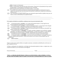 Ley De Acceso Y Manejo De Registros Gubernamentales Solicitud De Registros Para Dcfs - Utah (Spanish), Page 2