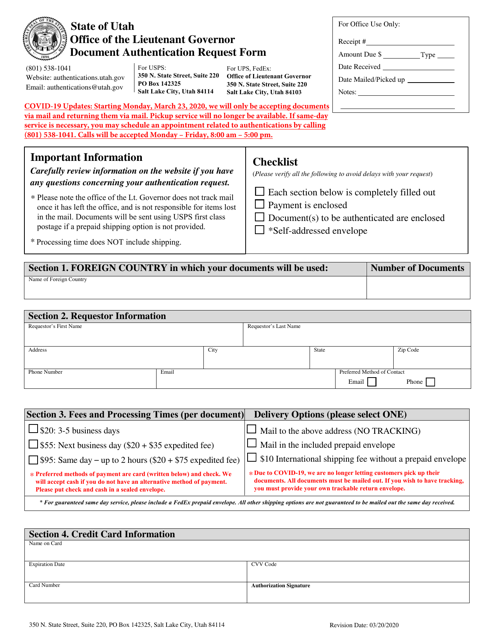 Document Authentication Request Form - Utah Download Pdf