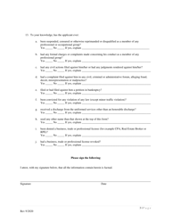 Reference Waiver Form - Sit Applicant - Texas, Page 3