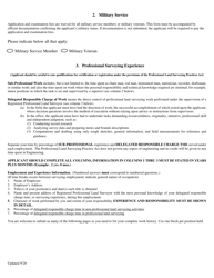 Sit Application - Request to Take Fs Exam - Texas, Page 2