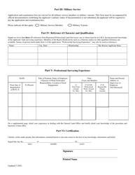 Licensed State Land Surveyor Application - Approval to Register for Lsls Exam - Texas, Page 2