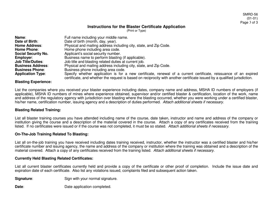 Form SMRD-56 Blaster Certificate Application - Texas, Page 3