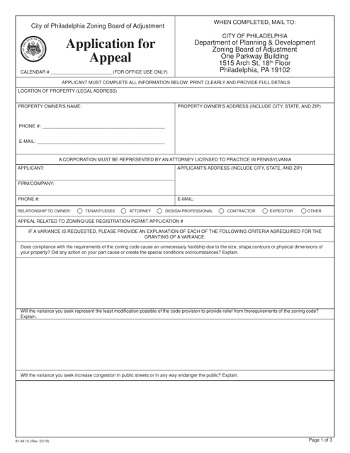 Document preview: Form 81-49 Application for Appeal - City of Philadelphia, Pennsylvania