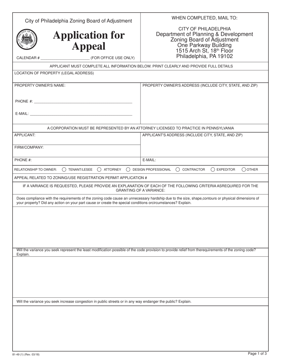 Form 81-49 Application for Appeal - City of Philadelphia, Pennsylvania, Page 1