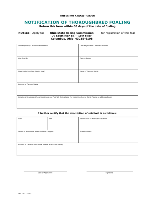 ORC Form 1043 Printable Pdf