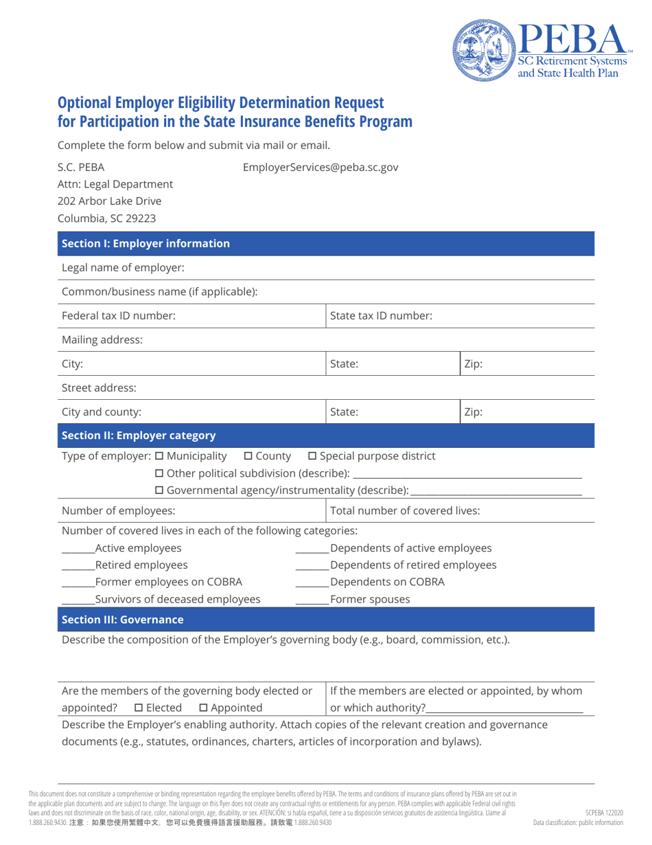 Optional Employer Eligibility Determination Request for Participation in the State Insurance Benefits Program - South Carolina, Page 1