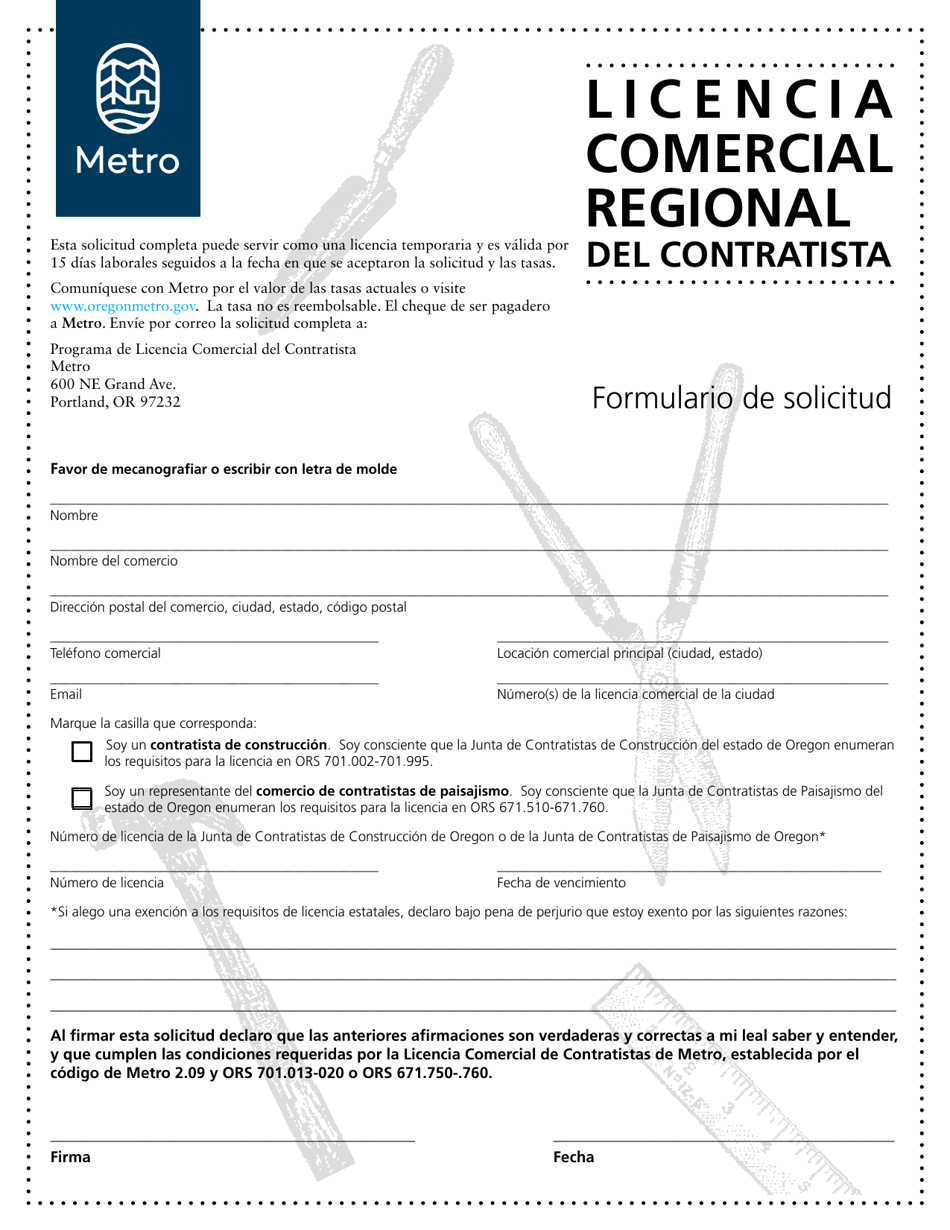 Solicitud De Licencia De Negocios Para Contratistas - Oregon (Spanish), Page 1