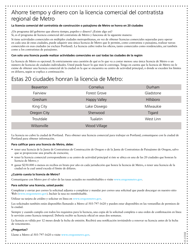 Solicitud De Licencia De Negocios Para Contratistas - Oregon (Spanish), Page 2