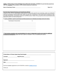 Form E Verification of Post-internship (Including Post-doctoral) Training - Ohio, Page 3