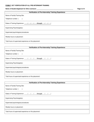 Form F Doctoral Program Verification of All Pre-internship Training - Ohio, Page 2