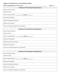 Form F Doctoral Program Verification of All Pre-internship Training - Ohio, Page 3
