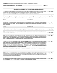 Form G Supervisor Verification of Pre-internship Training Experience - Ohio, Page 2