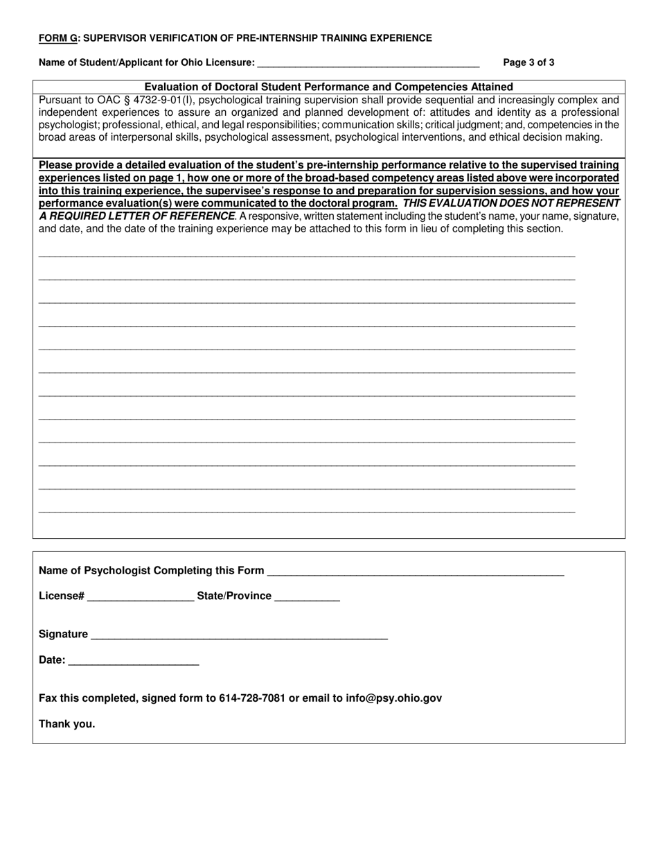 Form G Supervisor Verification of Pre-internship Training Experience - Ohio, Page 3