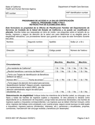 Formulario DHCS4001 SP Programas De Acceso a La Salud Certificacion Para El Programa Family Pact Retroactiva De Elegibilidad (Rec) - California (Spanish), Page 3