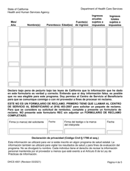 Formulario DHCS4001 SP Programas De Acceso a La Salud Certificacion Para El Programa Family Pact Retroactiva De Elegibilidad (Rec) - California (Spanish), Page 4