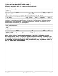 Utah Consumer Complaint Form - Utah, Page 2