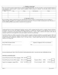 Form PD/PS-1 Application for Security/Private Investigative Registration - South Carolina, Page 2