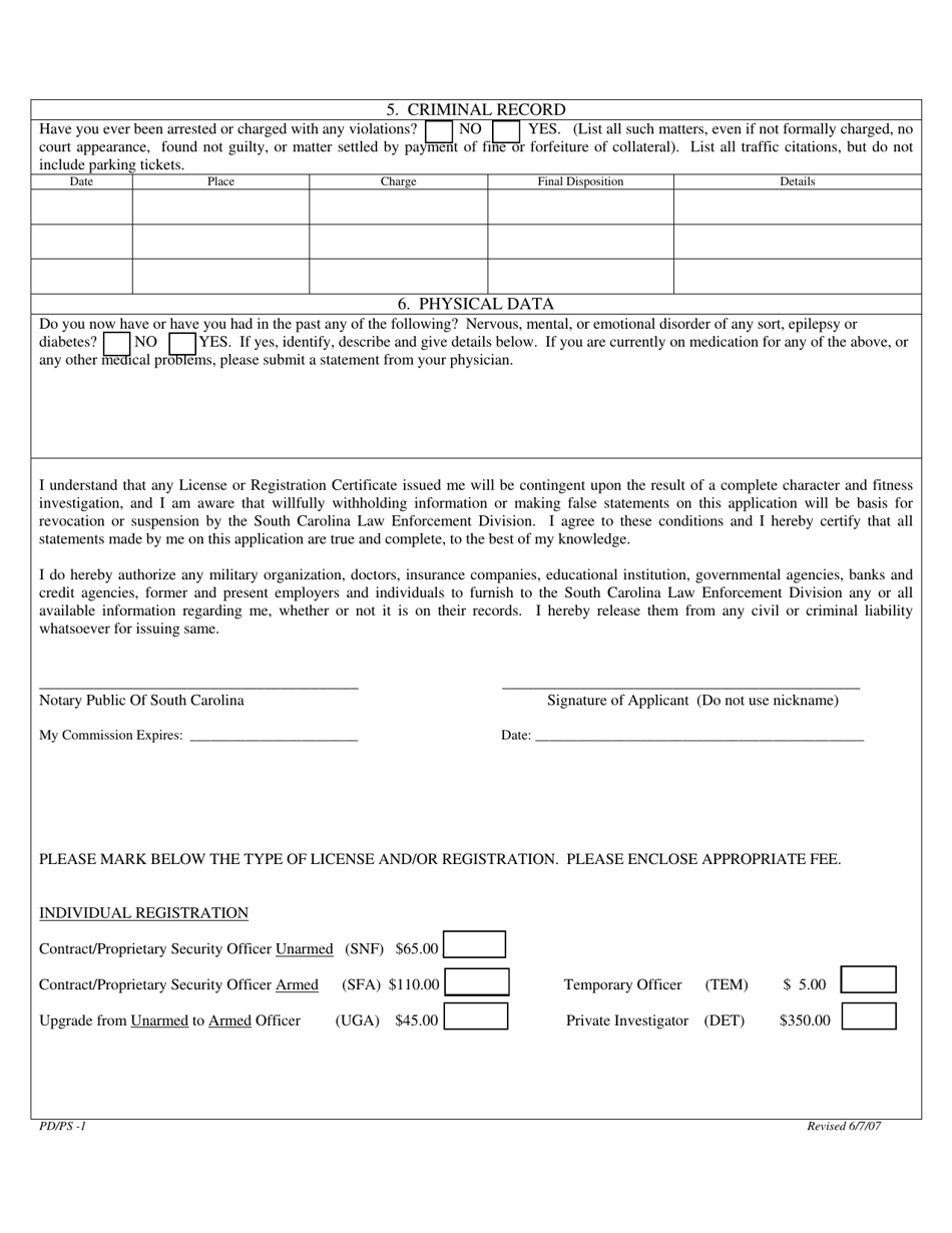 Form PD / PS-1 Application for Security / Private Investigative Registration - South Carolina, Page 2