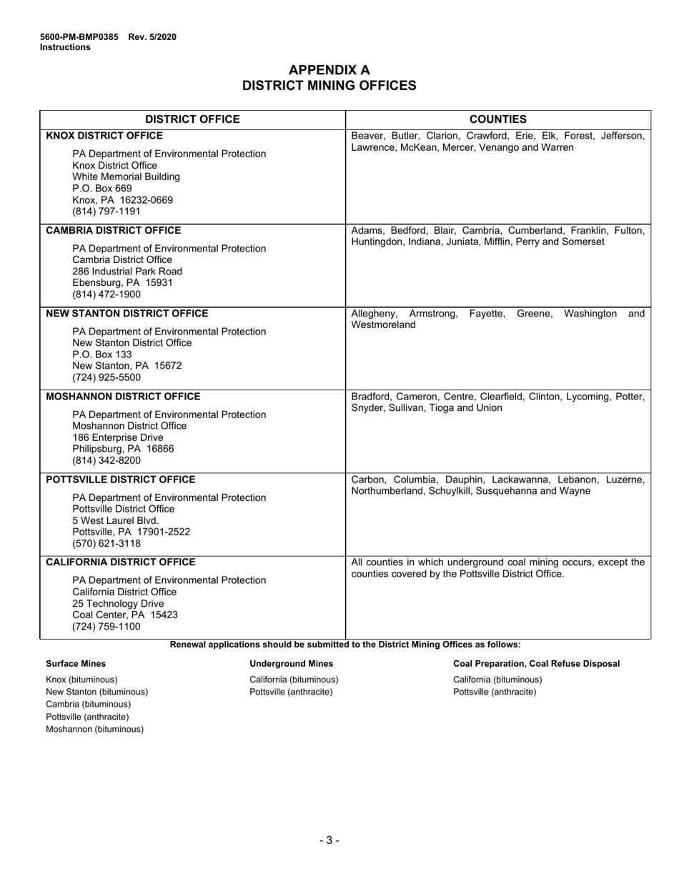 Form 5600-PM-BMP0385 Coal Mining Activity Permit Renewal Application - Pennsylvania, Page 3