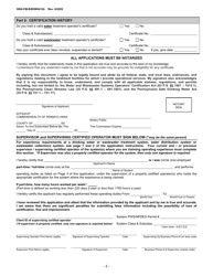 Form 3900-FM-BSDW0412B Application for Certification Upgrade or Downgrade to Operate Water or Wastewater Systems - Pennsylvania, Page 3
