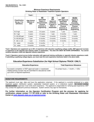 Instructions for Form 3900-FM-BSDW0412D Application for Certification Through Reciprocity to Operate Water or Wastewater Systems - Pennsylvania, Page 2