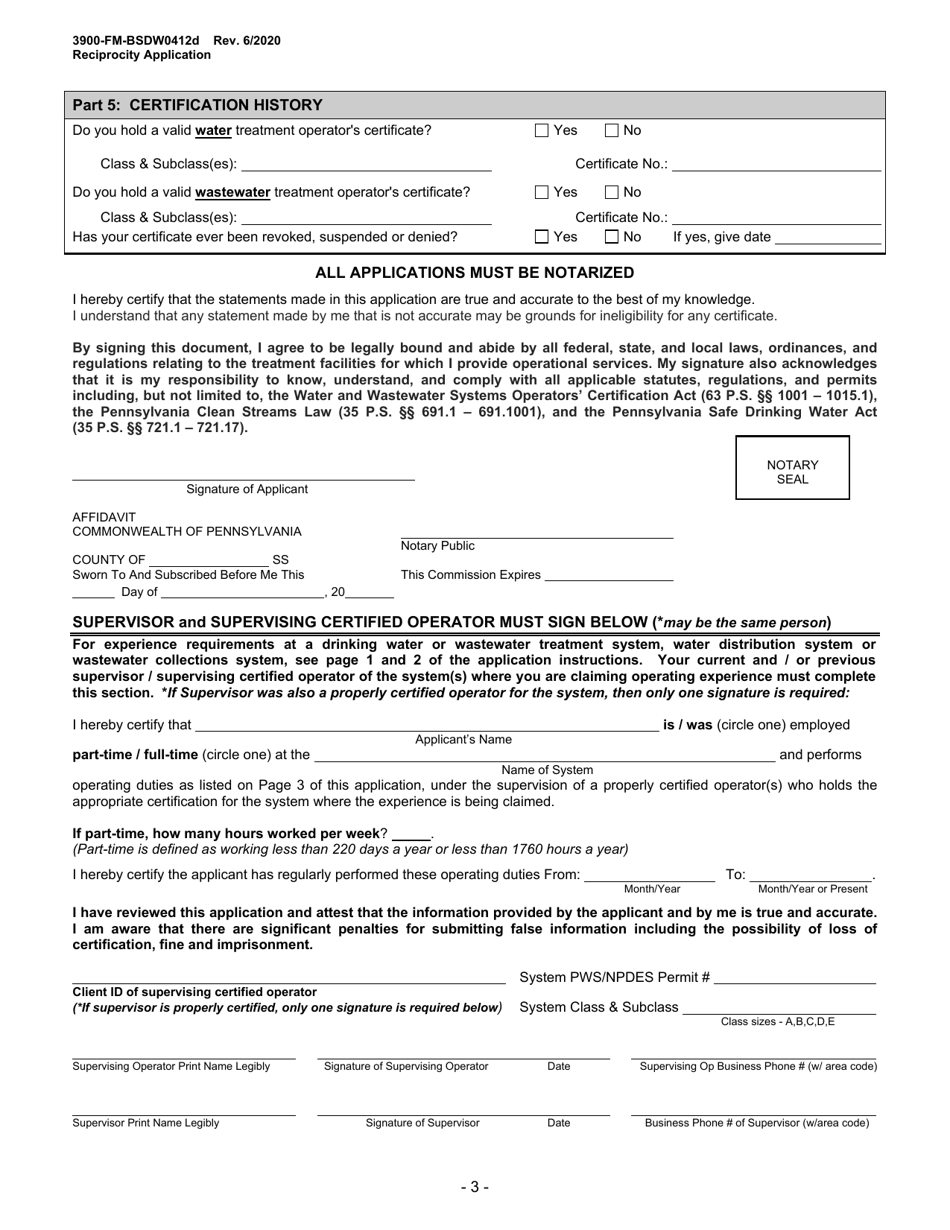 Form 3900-FM-BSDW0412D Application for Certification Through Reciprocity to Operate Water or Wastewater Systems - Pennsylvania, Page 3