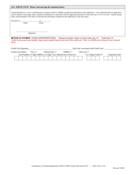 Application for Private Investigator License - Utah, Page 3