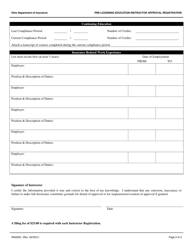 Form INS3052 Pre-licensing Education Instructor Approval Registration - Ohio, Page 2