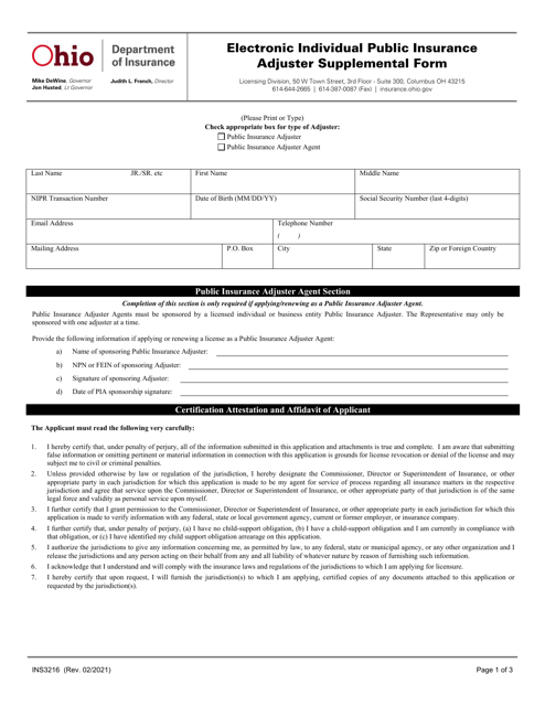 Form INS3216 Electronic Individual Public Insurance Adjuster Supplemental Form - Ohio