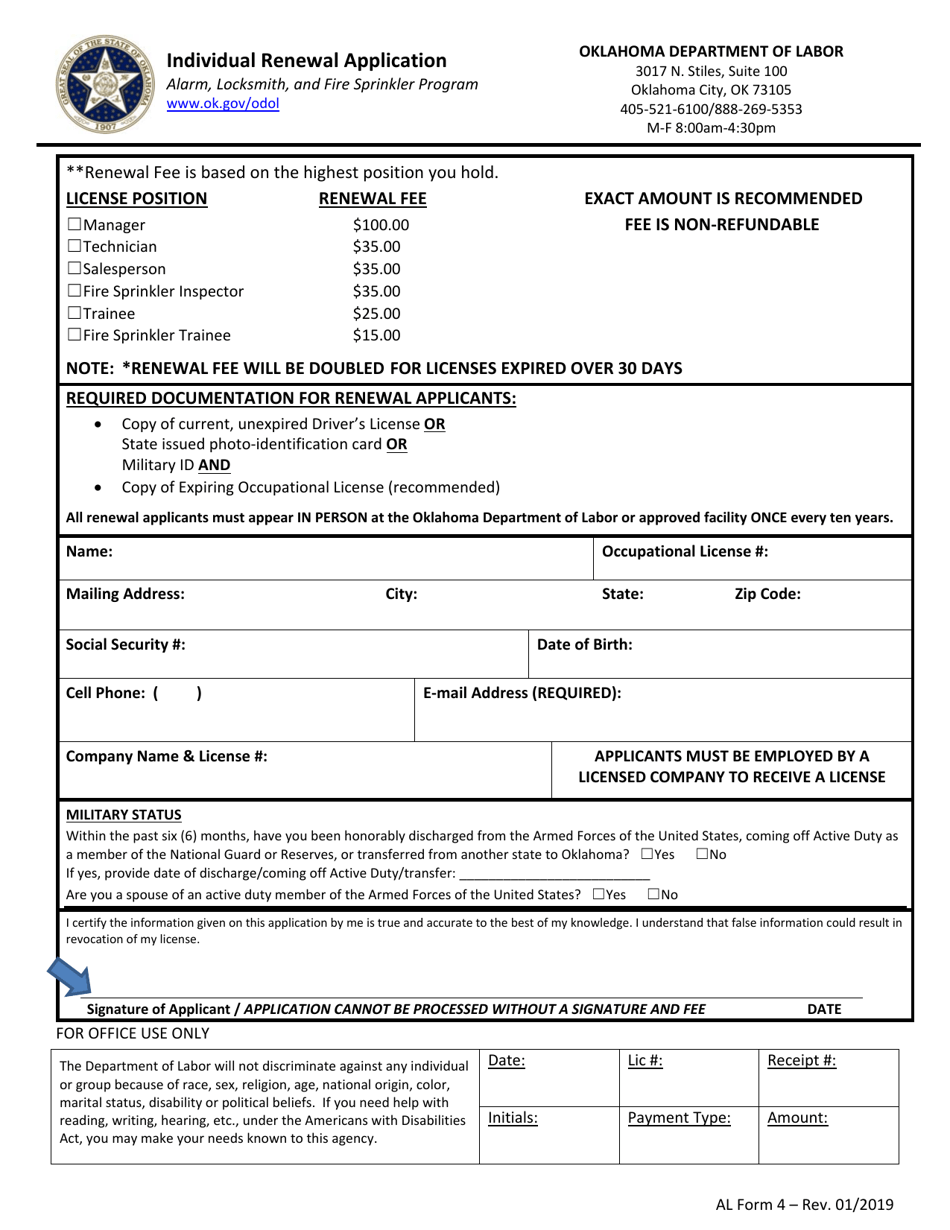 AL Form 4 Individual Renewal Application - Oklahoma, Page 1
