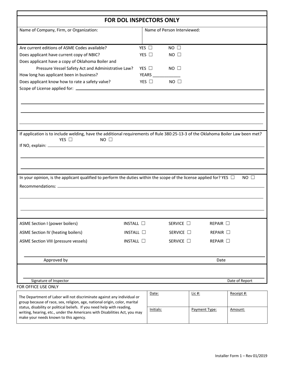 Installer Form 1 Repair, Service, Install License Application - Oklahoma, Page 3